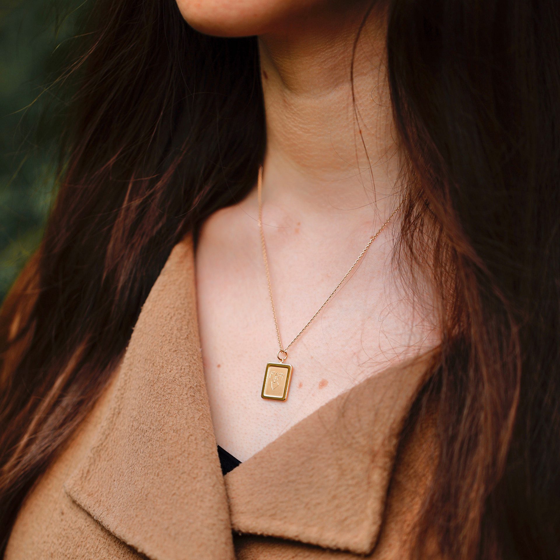 Gravurkette personalisiert unisex 18 karat gold gravur